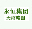 有哪些口水雞培訓(xùn)班